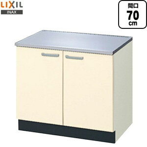 [GKF-K-70K] ZNViLb` GKV[Y LIXIL R R ԌF70cm F62.3cm sF54.3cm AC{[ yzy EyjzEԎw sz