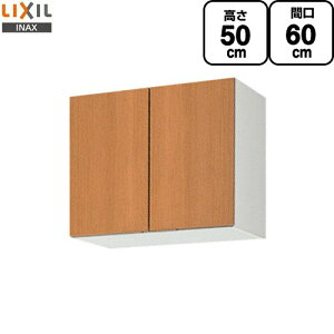 [GSM-A-60] ZNViLb` GSV[Y LIXIL ݌˒I EH[Lrlbg ԌF60cm F50cm sF36.7cm ~hyA yzy EyjzEԎw sz