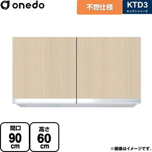 [KTD3-60-90FH-LG] KTD3 Lb`V[Y h ݌˒I sRdl݂˒I ԌF90cm F60cm sF35.8cm ؖ yzy znin}mFv ԎwEyjzEs