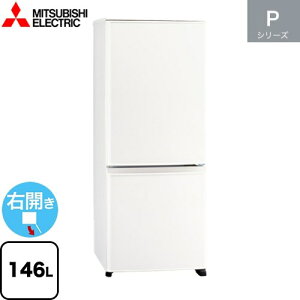 [MR-P15M(W)] PV[Y OH ① EJ ЊJ^Cv 146L 2hA① y1`2lz y^z }bgzCg yzy^dʕiɂʔzzyݒuzysz