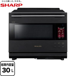 [AX-LSX3C-B] �E�H�[�^�[�I�[�u�� �w���V�I �V���[�v �I�[�u�������W 30L�i2�i�����j �I�[�u���E�O�������M�����F�ߔM�����C�i�w���V�I�G���W���j�A2�i�M���R���x�N�V���� �f�ڃ��j���[���i��