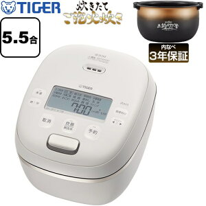 [JRI-S100-WO] ����IH�W���[���ъ� �������� ���A�ΐ��� �^�C�K�[ ���ъ� ���i�K���́E����IH�E�����IH �ő吆�їe�ʁF1.0L 5.5������ �Ȃ׌�������3mm 1m �I�t�z���C�g �y���������z