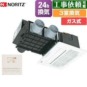 [BDV-3307AUKNSC-J3-BL] BDV-3307V[Y m[c Cg[ VJZbg`(~XgȂ) 3Cp Vz/tH[ yKX^Cvz Rt yzyKXz