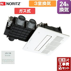 yHZbgii{{Hjz [BDV-4106AUKNC-J3-BL] g[@ m[c Cg[ VJZbg`(~XgȂ) 3Cp Rt yKXz