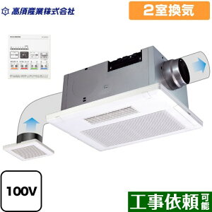 [BF-532SJD] BF-SJV[Y {Y Cg[ V^Cv 2C ydC^Cvz Rt yz