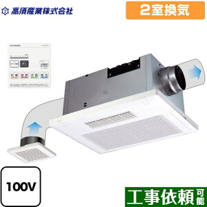 [BF-532SJF] BF-SJV[Y {Y Cg[ V^Cv 2C ydC^Cvz Rt yz