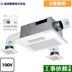 [BF-533SJF] BF-SJV[Y {Y Cg[ V^Cv 3C ydC^Cvz Rt yz