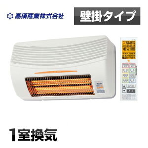 グラファイトヒーターの通販 価格比較 価格 Com