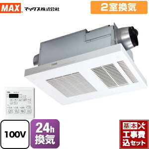 yyVtH[F菤izyHZbgii{{Hjz [BS-132EHA-1] DRYFAN(hCt@) EHAV[Y }bNX Cg[  2C Rt