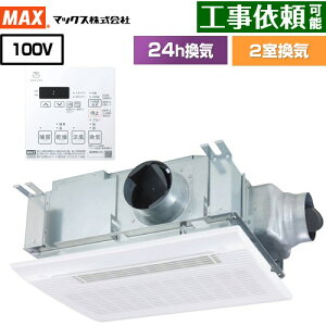 [BS-132HM-2] hCt@ HMV[Y }bNX Cg[ V݂/V䒼t 2C 100V WZp ydC^Cvz Rt yzydCz