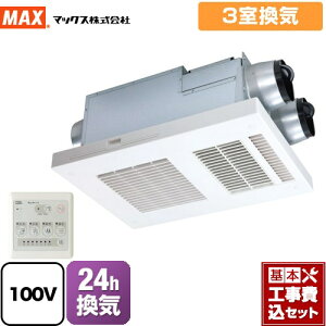 yyVtH[F菤izyHZbgii{{Hjz [BS-133HA-1] DRYFAN(hCt@) HAV[Y }bNX Cg[  3C Rt