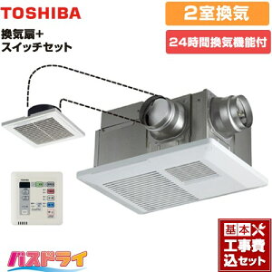 yyVtH[F菤izyHZbgii{{Hjz [DVB-18SWD4+DBC-18SS4] oXhC+XCb`Zbg  Cg[ EʏigCj 2Cp Rt