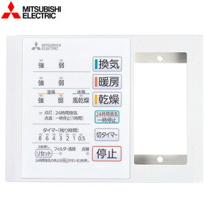 [P-141SW5-T] oXJbg24 OHd@ C oXg[CVXepRg[XCb` Ɩ^Cv Ή{̕iԁFV-141BZ5AV-241BZ5 yz