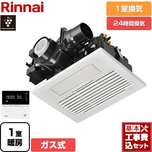 yHZbgii{{Hjz [RBH-C3302K1P] RBH-C3302V[Y iC KX@ V䖄` 1Cp Rt yzyKXz