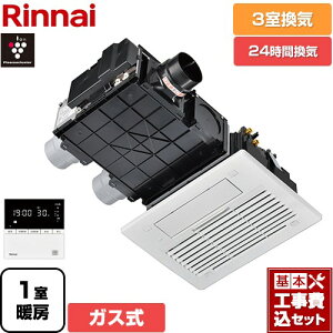 yHZbgii{{Hjz [RBH-C3302K3P] RBH-C3302V[Y iC KX@ V䖄` 3Cp Rt yzyKXz