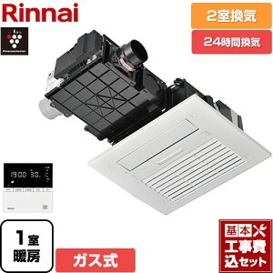 yHZbgii{{Hjz [RBH-C4102K2P] RBH-C4102V[Y iC KX@ V䖄` 2Cp Rt yzyKXz