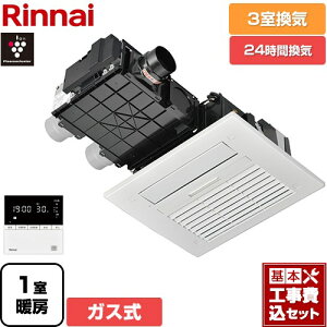 yHZbgii{{Hjz [RBH-C4102K3P] RBH-C4102V[Y iC KX@ V䖄` 3Cp Rt yzyKXz