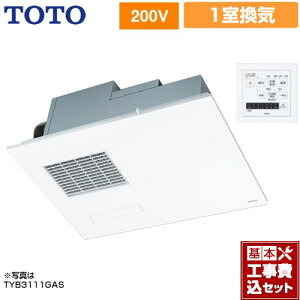 yyVtH[F菤izyHZbgii{{Hjz [TYB3121GAS] ւO@TYB3100V[Y TOTO Cg[ rgC^CviV䖄ߍ݁j 1C^Cv 