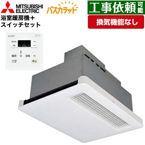 [WD-120BZR5+P-120SW5] oX oXJbg+g[@pXCb`Zbg OHd@ Cg[ V䖄  C@\Ȃ CA`^g[@ P100V zZiˌAWj dC