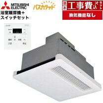 楽天市場】wd120bzrの通販