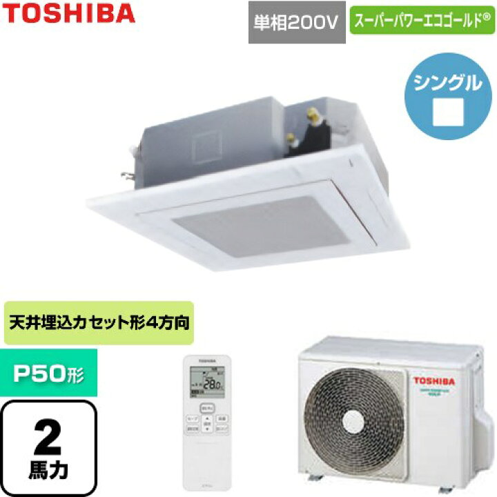 楽天市場】[GUSA05013J1XU-W] スーパーパワーエコゴールド 日本 