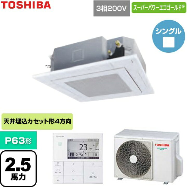 楽天市場】[GUSA063141MUB-W] スーパーパワーエコゴールド 日本 