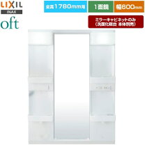 楽天市場】mftx-601の通販