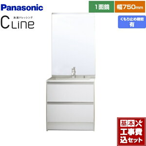 yyVtH[F菤izyHZbgii{{Hjz [XGQC75D5SJUHW+GQC75C1SM] CLine iV[Cj pi\jbN ʉϑ pm}XCh^Cv ԌF750mm J[FzC