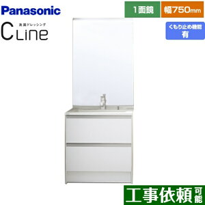[XGQC75D5SJUHW+GQC75C1SM] CLine iV[Cj pi\jbN ʉϑ pm}XCh^Cv ԌF750mm 1ʋ }`VOo[V[ XSsJ^Cv J[FzCg y