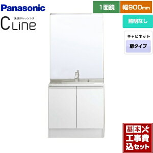 yyVtH[F菤izyHZbgii{{Hjz [XGQC90D5KJDHW+GQC90C1M] CLine iV[Cj pi\jbN ʉϑ J^Cv ԌF900mm J[FzCg