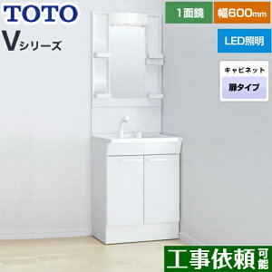 [LDPB060BAGEN2A+LMPB060B1GDG1G] VV[Y TOTO ʉϑ ʋ 1ʋi1800mmΉj 60cm LED GR~[Ȃ 2^Cv J[FzCg yz