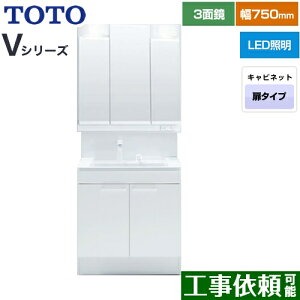 [LDPB075BAGEN2A+LMPB075A3GDG1G] VV[Y TOTO ʉϑ Oʋ 3ʋi1900mmΉj 75cm LED GR~[Ȃ 2^Cv J[FzCg yz