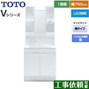 [LDPB075BAGEN2A+LMPB075B1GDC1G] VV[Y TOTO ʉϑ ʋ 1ʋi1800mmΉj 75cm LED GR~[ 2^Cv J[FzCg yz