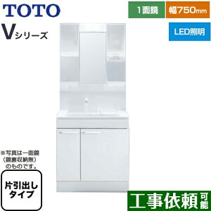 [LDPB075BJGEN2A+LMPB075B4GDG1G] VV[Y TOTO ʉϑ ʋ 1ʋi[tji1800mmΉj 75cm LED GR~[Ȃ Јo^Cviotj J[FzCg y