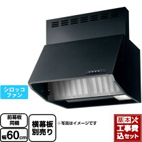 楽天市場】bde-3hl-ap601の通販