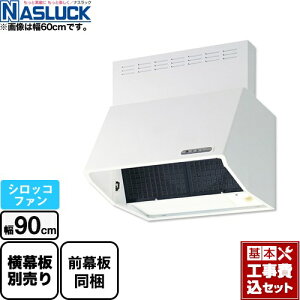 �y�y�V���t�H�[���F�菤�i�z�y�H����Z�b�g�i���i�{��{�H���j�z [BDR-3HL-9017TN-W] BDR�^�C�v �i�X���b�N �����W�t�[�h �V���b�R�t�@�� �Ԍ��F900mm �z���C�g �O������