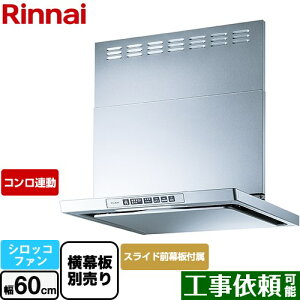 [LGR-3R-AP602-SV] LGRV[Y N[t[h iC Wt[h VbRt@ 60cm 44.5`73.5cm RA Vo[^bN 㕔XChOt XChʔ y