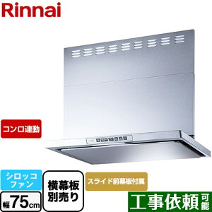 [LGR-3R-AP752-SV] LGRV[Y N[t[h iC Wt[h VbRt@ 75cm 44.5`73.5cm RA Vo[^bN 㕔XChOt XChʔ y