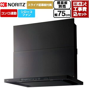 �y�H����Z�b�g�i���i�{��{�H���j�z [NFG7S26MBA] Curara �N���� �m�[���c �����W�t�[�h �V���b�R�t�@�� �Ԍ�750mm �u���b�N �X���C�h�O���t���@�X���C�h�����ʔ� �y�y�V���t�H�[���F�菤