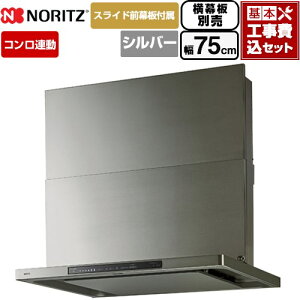 yHZbgii{{Hjz [NFG7S27MSV] Curara touch N^b` m[c Wt[h VbRt@ Ԍ750mm EH[Vo[ XChOt@XChʔ yy