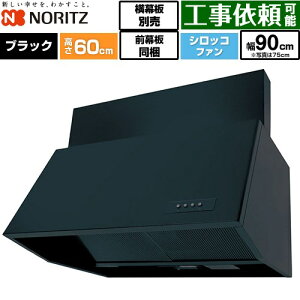 [NFG9B06BA] �u�[�c�^�����W�t�[�h �m�[���c �����W�t�[�h �V���b�R�t�@�� �Ԍ�900mm �{�̍���600mm�Ή� �u���b�N �O����200mm���� �����ʔ� �y���������z