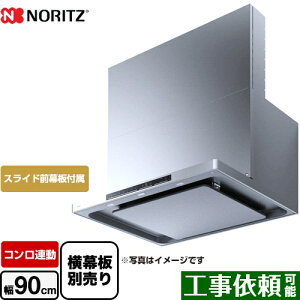 [NFG9S24MST] easia �C�[�W�A �m�[���c �����W�t�[�h �V���b�R�t�@�� �Ԍ�900mm �g�p�������F445�`730mm �R�����A�� �X�e�����X �X���C�h�O���t���@�X���C�h�����ʔ� �y���������z