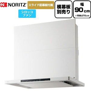 [NFG9S25MWH] Curara N m[c Wt[h VbRt@ Ԍ900mm X^ RAȂ zCg XChOt@XChʔ yz