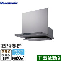 楽天市場】fy-60ded2-sの通販