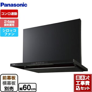 yyVtH[F菤izyHZbgii{{Hjz [FY-6HGC5-K] X}[gXNGAt[h pi\jbN Wt[h VbRt@ 60cm ubN OEʔ