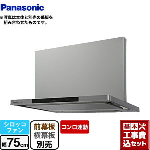 yyVtH[F菤izyHZbgii{{Hjz [FY-75DWD5-S] DWDV[Y pi\jbN Wt[h VbRt@ 75cm Vo[ Eʔ