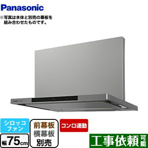 [FY-75DWD5-S] DWDV[Y pi\jbN Wt[h VbRt@ 75cm RA^Cv GRir Vo[ Eʔ yz