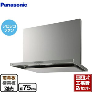 �y�y�V���t�H�[���F�菤�i�z�y�H����Z�b�g�i���i�{��{�H���j�z [FY-7HZC5-S] �X�}�[�g�X�N�G�A�t�[�h �p�i�\�j�b�N �����W�t�[�h �V���b�R�t�@�� ��75cm �V���o�[ �O���E�����ʔ�