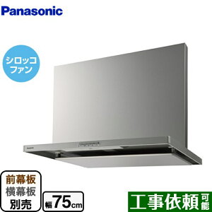 [FY-7HZC5-S] X}[gXNGAt[h pi\jbN Wt[h VbRt@ 75cm ǏCp Vo[ OEʔ yz