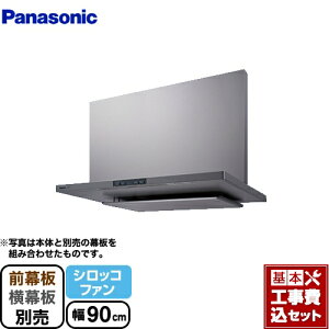 yyVtH[F菤izyHZbgii{{Hjz[FY-90DED3-S] pi\jbN Wt[h VbRt@ Ԍ90cm GRir tbg`Wt[h Vo[ ʔ